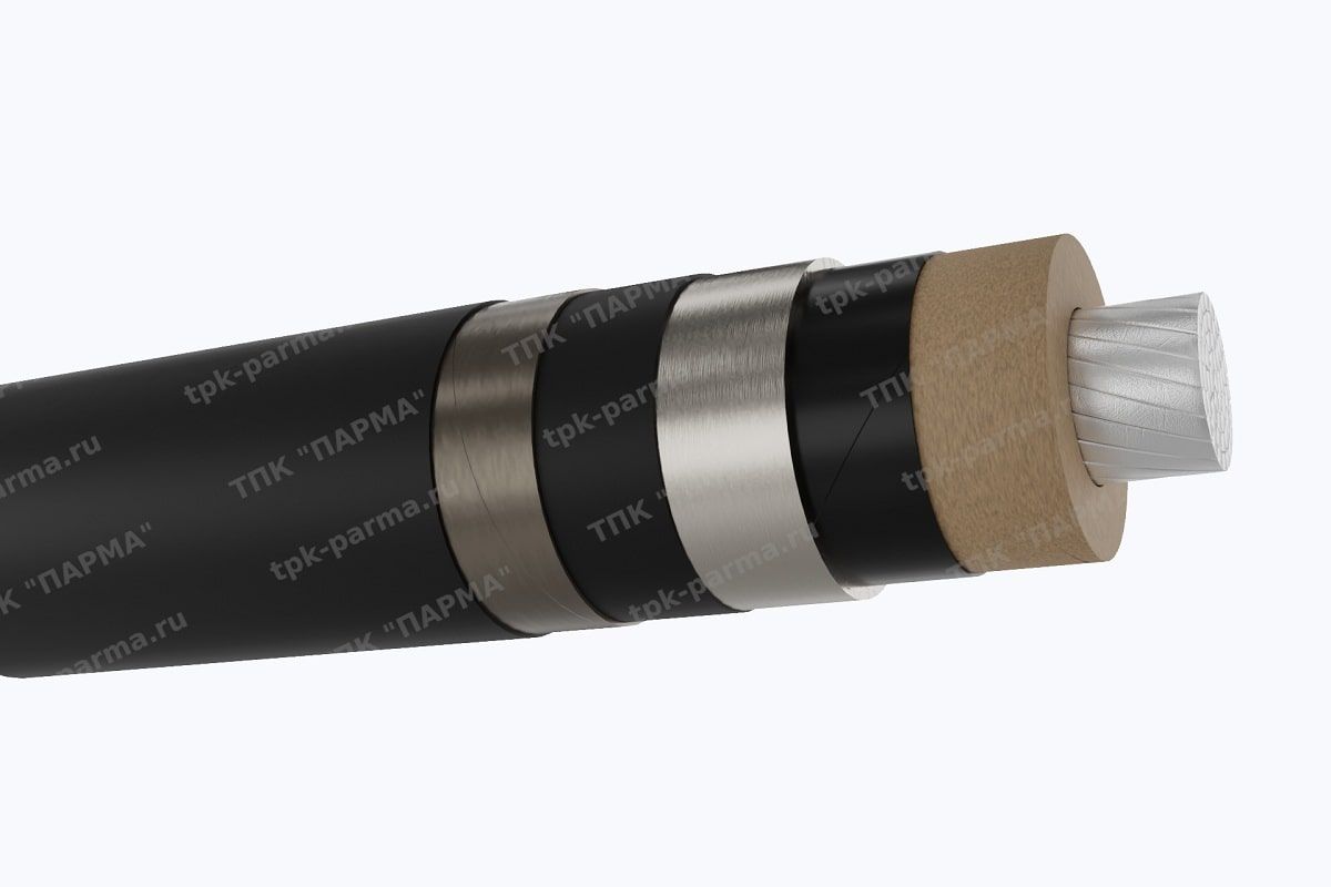 ЦАСШв 1х120 - 35кВ